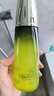 自然堂【周翊然同款】雪松精油活颜御龄微珠精华水200mL爽肤水 实拍图