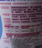 蓝月亮 深层洁净洗衣液 自然清香 2kg/瓶 高效除螨 强效去污 实拍图
