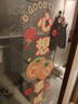 2026年新年防油贴静电贴厨房玻璃门贴纸窗贴新居搬家入宅布置用品 乔迁橱窗贴【心想事成+蒸蒸日上】静电贴 实拍图