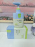 维特丝氨基酸青少年专用洗面奶控油祛痘去黑头12-18岁学生期儿童洁面乳 实拍图