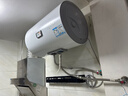 海尔出品统帅50升电热水器京东自营上门安装家用储水式 2200W节能速热国家补贴15%一级能效LEC5001H-X5 实拍图
