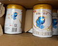 伊利金领冠珍护幼儿A2β-酪蛋白奶粉3段12-36月900g*6罐 HMO乳源专利 实拍图