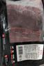 荤八厨 内蒙古牛腿肉2斤净重 新鲜黄牛肉生鲜嫩前后腿块整烧烤火锅食材 实拍图