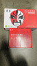 京呈适用联想LJ2400PRO打印机硒鼓M7400PRO墨盒M7450FPRO粉盒LJ2605D墨粉 LT2451黑色碳粉 6瓶 实拍图