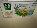 伊利金典 双限定娟姗纯牛奶锡林郭勒牧场整箱250ml*12盒 礼盒装 实拍图