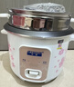 半球（PESKOE）电饭煲4L电饭锅 直身式带蒸笼MW-DS40A1-G适用4至5人 实拍图