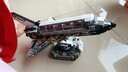 佳奇科技（JAKI）积木拼装破晓航天飞机模型儿童玩具6-12岁成人男孩生日礼物 实拍图
