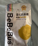 绿联 HDMI分配器一分四兼容一分二/一分三同屏显示4K高清视频分屏器笔记本电脑电视盒子接显示器投影仪 【4K30Hz】HDMI分配器一进四出 实拍图