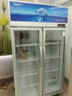 星星（XINGX）展示柜冷藏保鲜柜 双开门立式冰柜饮料柜商用冰箱冷柜风直冷麻辣烫超市便利店蔬菜水果啤酒酒水柜 608升 双门风循环 LSC-618Y 实拍图