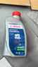 博世（BOSCH）DOT4 刹车油/制动液/离合器油 1L 通用型 一升装汽车养护套装 实拍图
