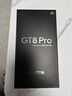 realme手机OPPO 真我GT8 Pro 第五代骁龙8至尊 2亿长焦 拍照手机AI手机游戏手机国家补贴12+256绿 实拍图