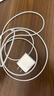 baking苹果充电器充电线套装 快充插头手机手表适用原装iPhone14/13Pro Max12/11/10plus数据线iPad平板 实拍图