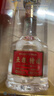 五粮液股 五粮特曲一代精品浓香型白酒52度500ml*2双瓶装 实拍图