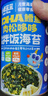 小鹿蓝蓝DHA鳕鱼肉松拌饭海苔碎40g儿童零食宝宝营养调味下饭佐餐寿司材料 实拍图