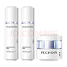 百雀羚（PECHOIN）至臻皙白淡斑2.0水100ml+乳100ml+霜50g美白套装买一送一生日礼物 实拍图