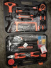华麦斯家用工具箱全套五金工具套装多功能家庭电工专用维修手动组合套装 豪华工具104件套(升级加强版) 实拍图