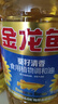 金龙鱼 食用油 葵花籽清香型调和油5L （新老包装随机发货） 实拍图