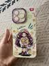 圣图朗新款17苹果16多巴胺女孩iphone15promax可爱14plus手机壳12卡通11高级感XS全包液态硅胶软13防摔套 液态硅胶-捧花女孩-古董白  iPhone 16 pro max 实拍图