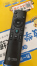 东普立适用于中国移动语音移动宽带网络电视机顶盒遥控器魔百盒和浪潮易视九联咪咕中兴烽火华为遥控器 实拍图