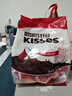 好时 Kisses浓醇黑巧克力 500g 糖果零食 婚庆喜糖 生日礼物 送女孩 实拍图