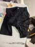 京东京造骑行裤男公路自行车骑行服短裤骑行装备科技衣服礼物 黑色3XL 实拍图
