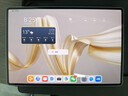 HUAWEI MatePad Pro 12.2英寸 华为平板电脑双层OLED 2.8K全面屏12+512GB WIFI宣白 实拍图