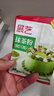 展艺伯爵红茶瑞士卷粉70g 泰式奶茶粉冲饮甜品蛋糕面包雪花酥烘焙原料 实拍图