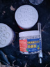 地依猫强效驱鼠避鼠膏老鼠驱赶神器驱避鼠药家用车用防避捕植物避鼠膏 实拍图