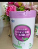 君乐宝（JUNLEBAO）奶粉至臻3段婴幼儿配方宝宝牛奶粉800g（添加cpp+opo） 800g 实拍图