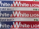 狮王(lion)Whitewhite进口美白牙膏荷兰薄荷150g×3大白管金榜 实拍图
