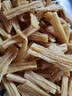 东北大豆腐竹干货手工头层皮腐竹段涮火锅非特级豆腐黄豆油豆皮 东北腐竹500g*1袋 实拍图