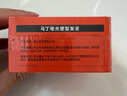 马丁发泥 男士发蜡京东自营 碎发整理头发定型塑形自然蓬松 80g 实拍图