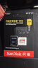 闪迪（SanDisk）128GB TF(MicroSD)内存卡 4K极速金卡A2 V30 U3行车记录仪 运动相机无人机 监控存储卡 读190MB/s 实拍图