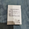 酷飞鲨5V3A充电头15W手机散热器充电宝音箱音响电吉他学习机胰岛素冷藏盒便携显示屏麦克风美容仪树莓派 5V3A白色15W充电头-USB口智能通用款 实拍图