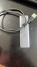 绿联 USB3.0扩展器扩展坞 高速4口分线器HUB拓展集线器 笔记本电脑一拖多接口转换器转接头延长线 实拍图