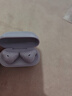 华为FreeBuds se2真无线蓝牙耳机半入耳式通话高音质快充长续航运动跑步游戏低延迟适用Mate60苹果手机 香芋紫丨晒单送趣味挂件保护套 实拍图