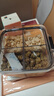 匠界养生茶铁皮石斛西洋参组合茶送妈妈长辈老年人实用养生茶160g/盒 实拍图