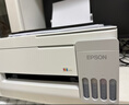 爱普生（EPSON）【新品】墨仓式L1358 A4彩色无线单功能家用打印机 AI学习打印机（微信/远程打印） 实拍图