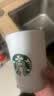 星巴克（Starbucks） 【星巴克本杯】经典车载随行保温杯 桌面杯男女士送礼礼物 355ml经典雪地白女神款 实拍图