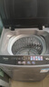 美的（Midea）随心洗波轮洗衣机全自动 5.5公斤 小型租房用 专利免清洗 MB55V36E 以旧换新  实拍图