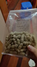 京鲜生云南七彩咸干花生500g*2袋下酒菜多味花生炒货休闲零食源头直发 实拍图