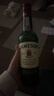 尊美醇（Jameson）爱尔兰 调和型威士忌 洋酒 500ml  威士忌花果香 进口威士忌 实拍图