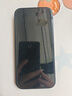 Apple/苹果 iPhone 15 (A3092) 128GB 黑色 支持移动联通电信5G 双卡双待 实拍图