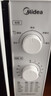 美的（Midea）快捷微波炉 360°转盘加热 旋钮操控 五档火力 3-5人用 23L（M1-230E） 实拍图