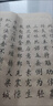 善琏湖笔多功能免洗砚台防干墨碟防蒸发不干墨多功能学生初学者防漏砚台墨池带盖盛墨汁用保湿文房四宝配件 实拍图