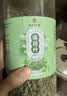 南同四海南京同仁堂薄荷茶200g薄荷叶新鲜泡茶搭薄荷中药材干薄荷叶泡水喝 实拍图
