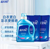 蓝月亮 亮白增艳洗衣液薰衣草香2kg瓶+1kg*2袋 护色增艳 洁净去污易漂洗 实拍图