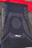 李宁（LI-NING）护膝跑步运动专业防护膝盖男女半月板损伤关节炎专用登山篮羽毛球 实拍图