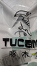 啄木鸟（TUCANO）短袖衬衫男夏季莫代尔抗皱免烫正装衬衣商务休闲上衣男装白色 2XL 实拍图