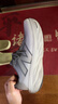 NEW BALANCE夏季男鞋1080 v14系列减震户外运动专业跑步鞋M1080L14 41.5 实拍图